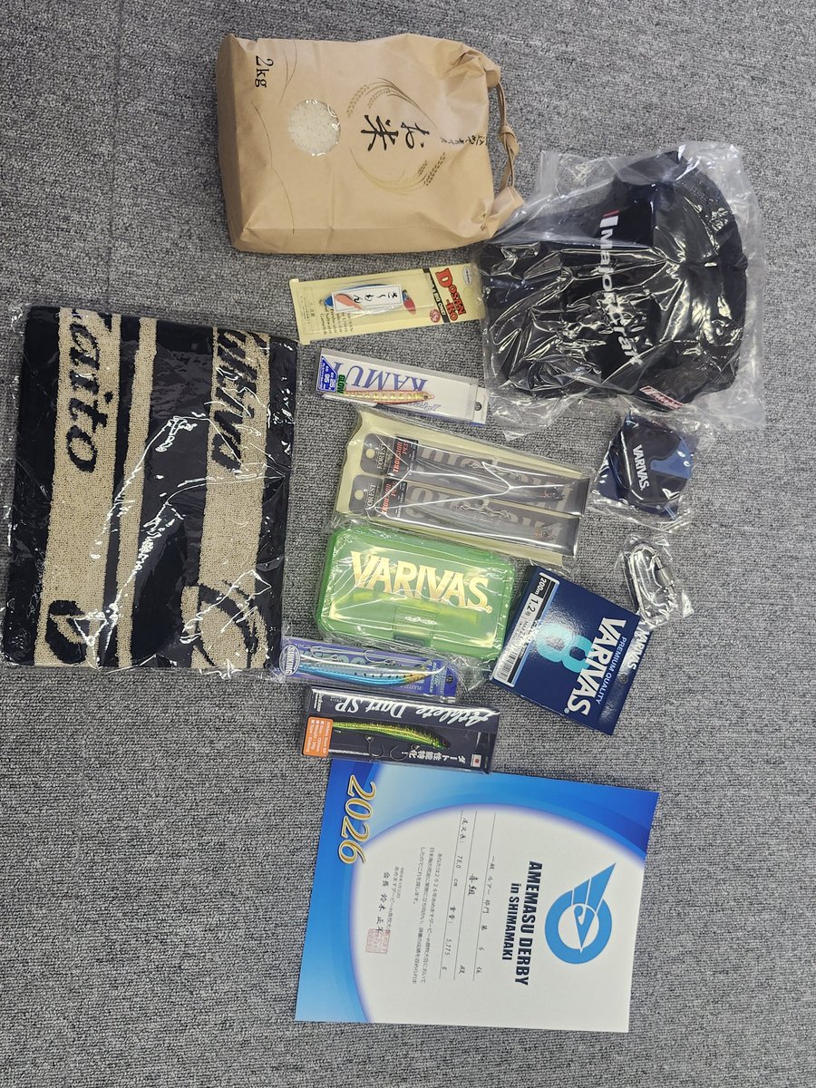 奥田 直人 喜組 tweet media