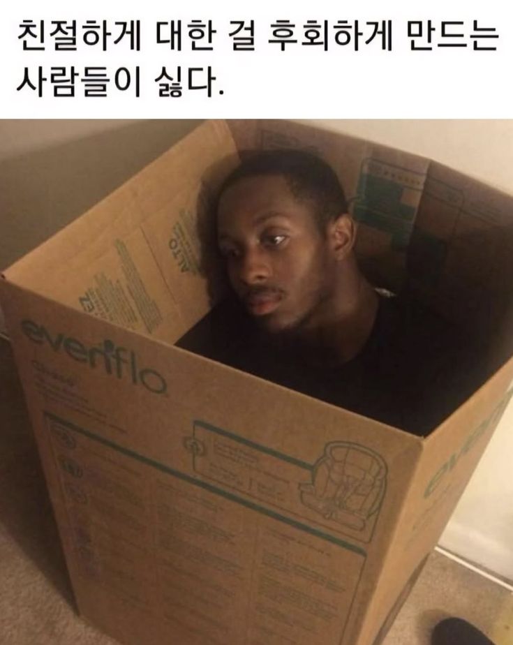 모하 🍌 tweet media