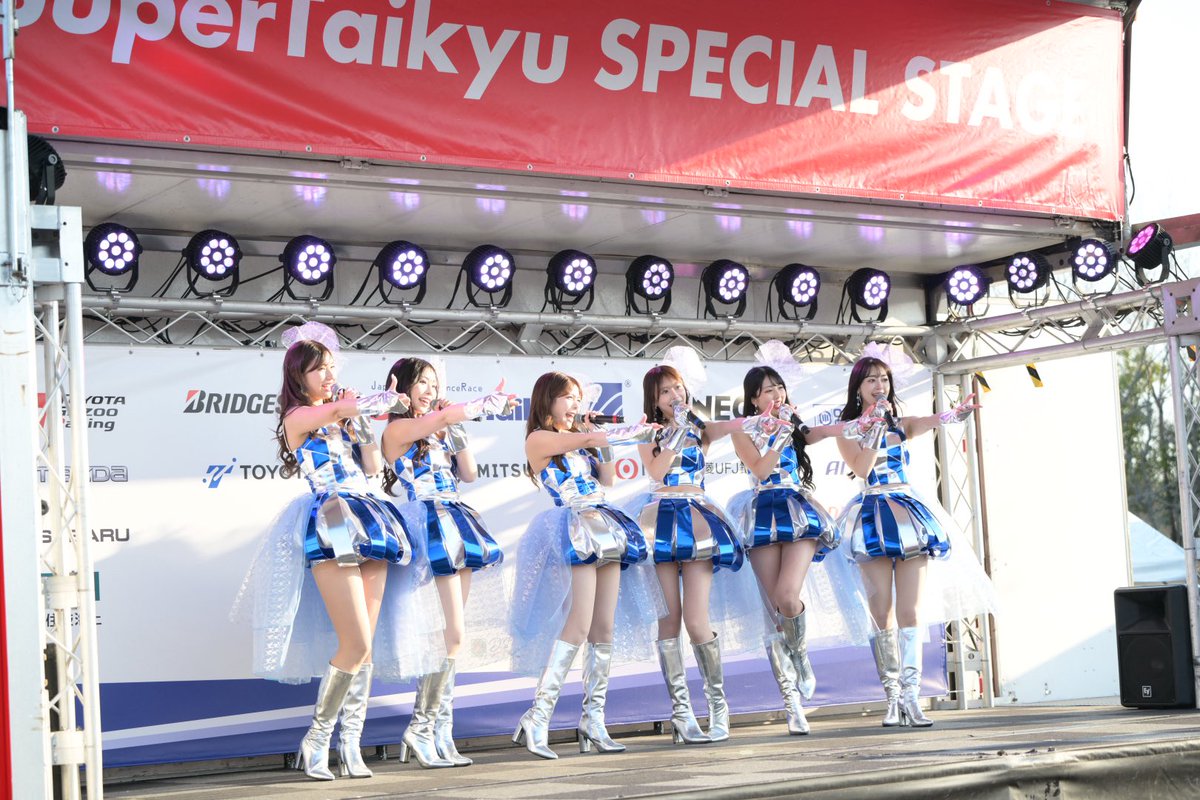 水瀬琴音🐥レースアンバサダーアワード14代目グランプリ👑 tweet media