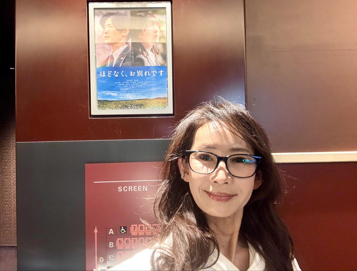 武川智美 tweet media