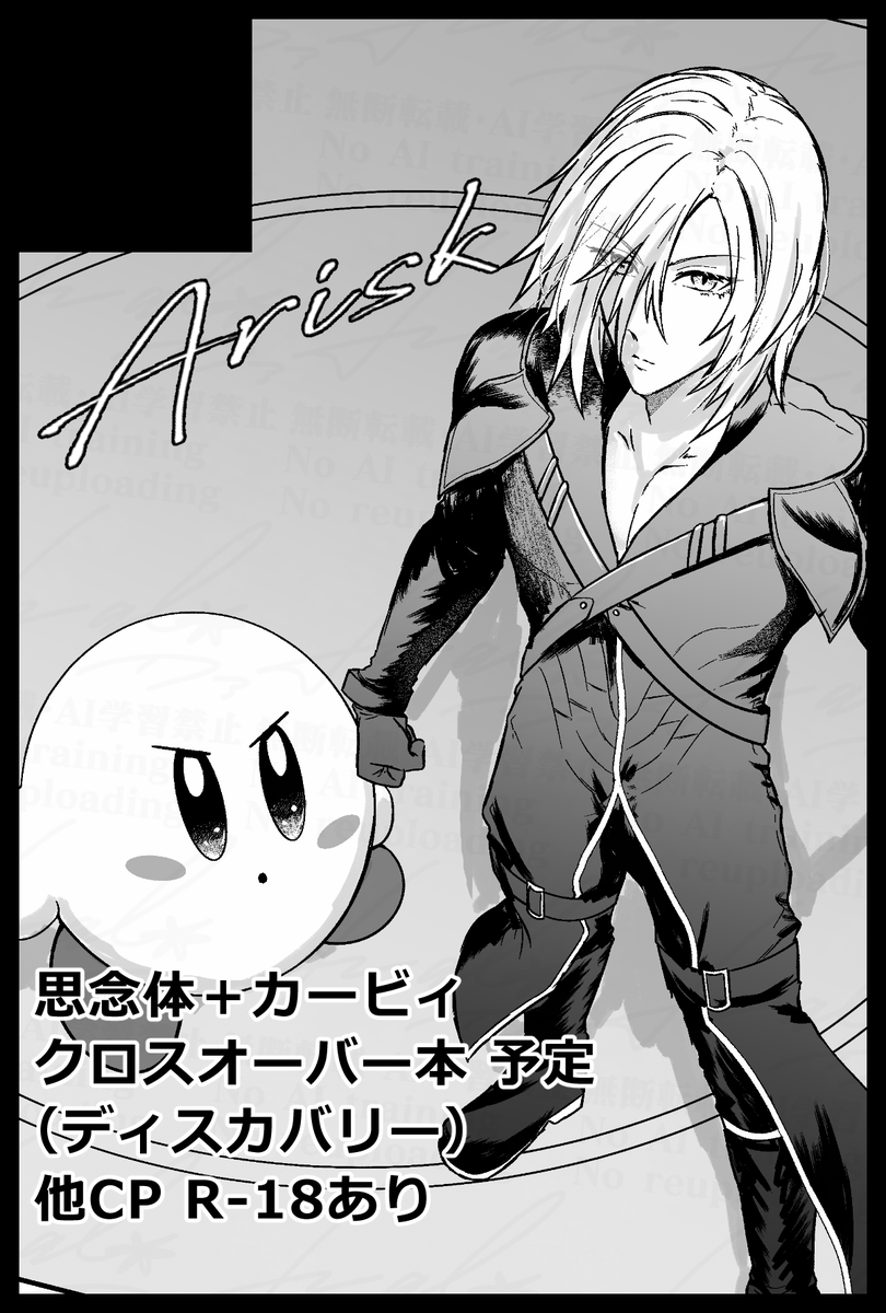 クア@Hal* tweet media
