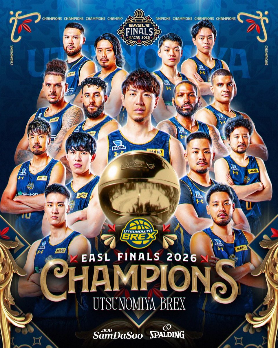 東アジアスーパーリーグ(EASL) tweet media