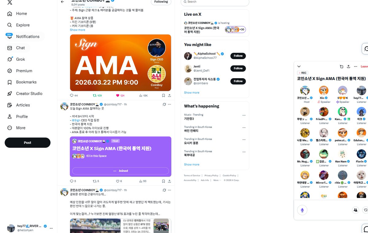 hey77🌊RIVER ∞ KIN tweet media