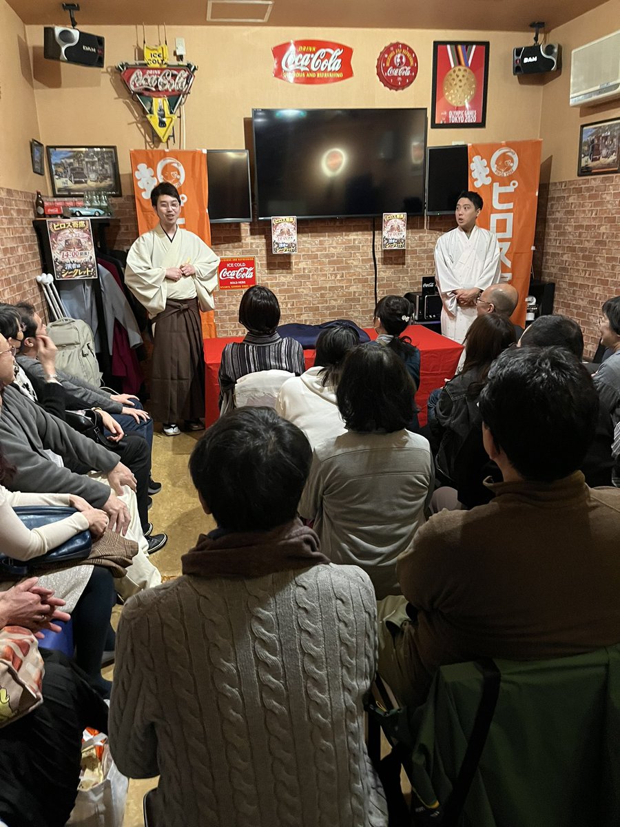 あのころのオチケン tweet media