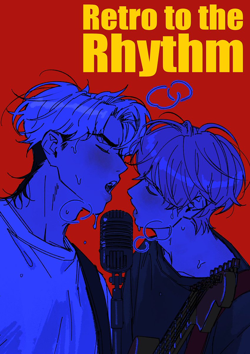 🍎인(Ien)🍑 tweet media