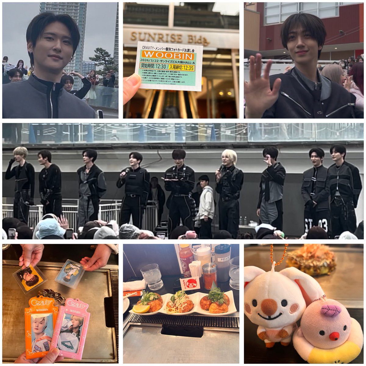 ビタスイぶりのビティ活🌟
弾丸豊洲🗼雨に降られたのもいい思い出✨
大阪ハイタッチ🙌🏻🙌🏻ミュージカル見に行くよ〜も、お誕生日おめでとうも言えたし大満足😊😊
豊洲・大阪と会ってくださったLUVITYの皆様。ありがとございました😊
また、5月に横浜で会いしましょう🙋🏻‍♀️