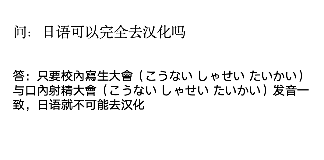 星野ふじ tweet media