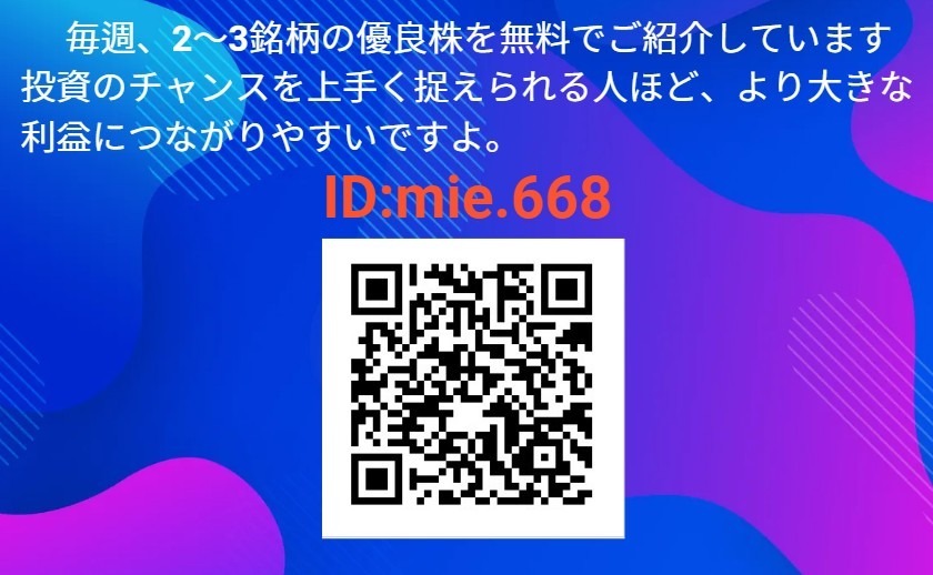 ゆらなりMason tweet media