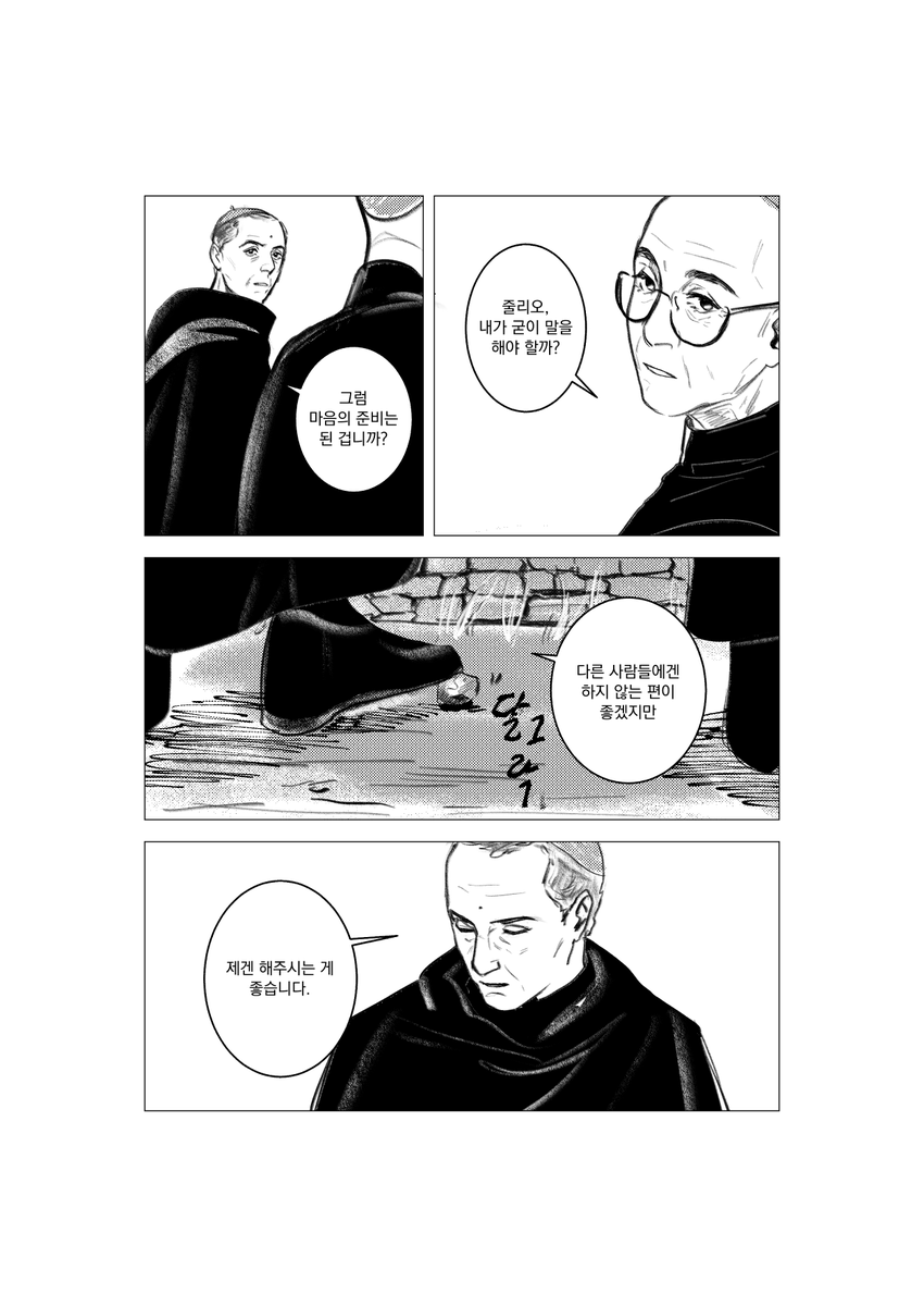 예하쿤 tweet media