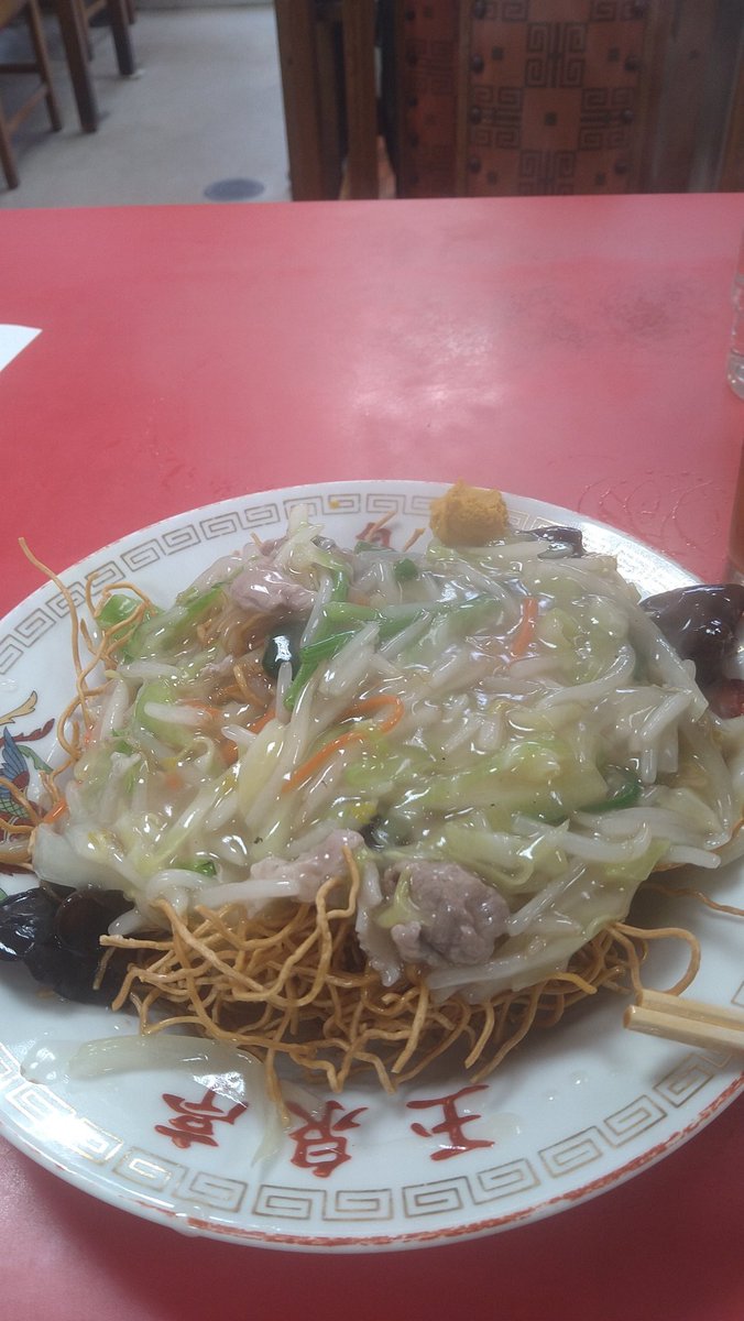 るんちゃんは福富町生まれ tweet media