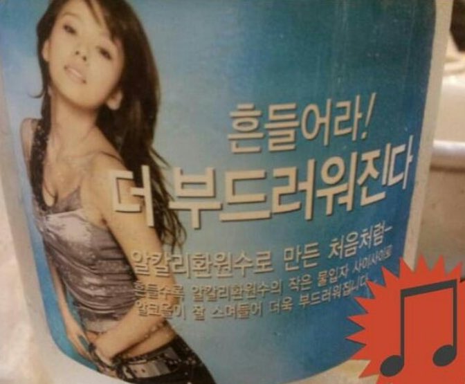 팡이 (@tokurikupid) on Twitter photo 