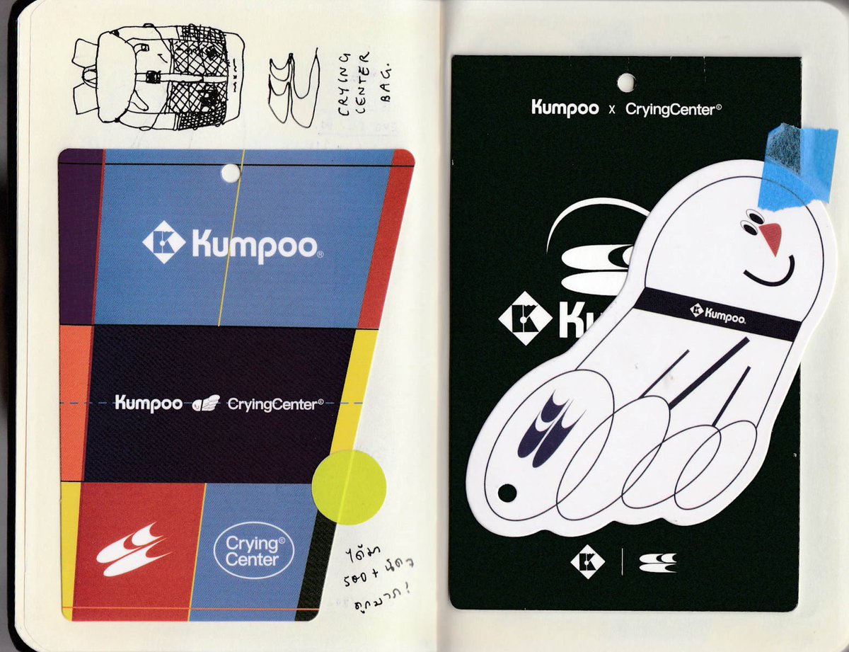 injingjing 🐢 tweet media