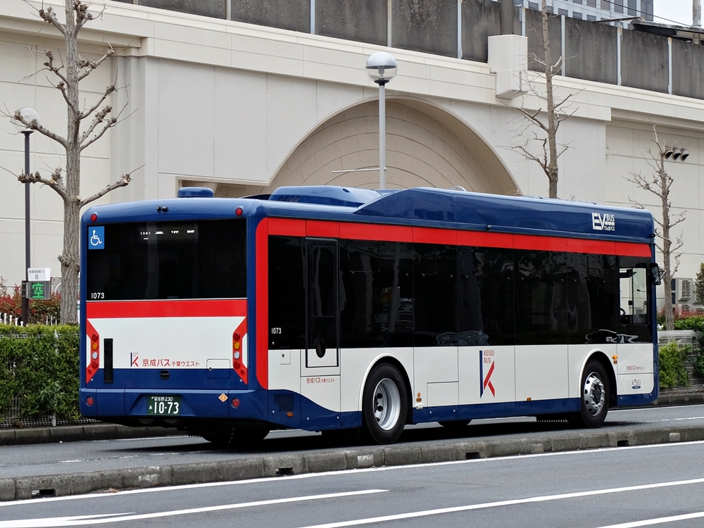 みどざね tweet media