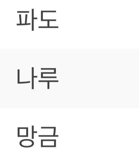 최솔 연구소 tweet media