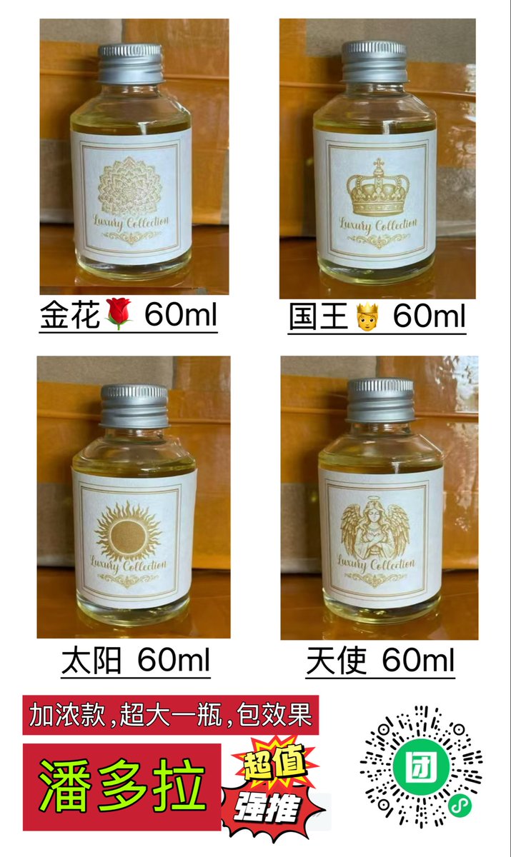 LG狗哥 tweet media