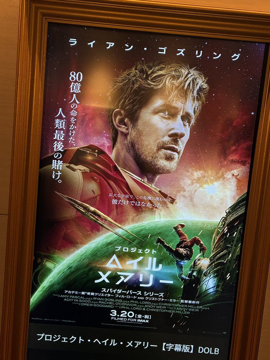 ドゥガチ@ミリ11th 福岡両日現地 tweet media