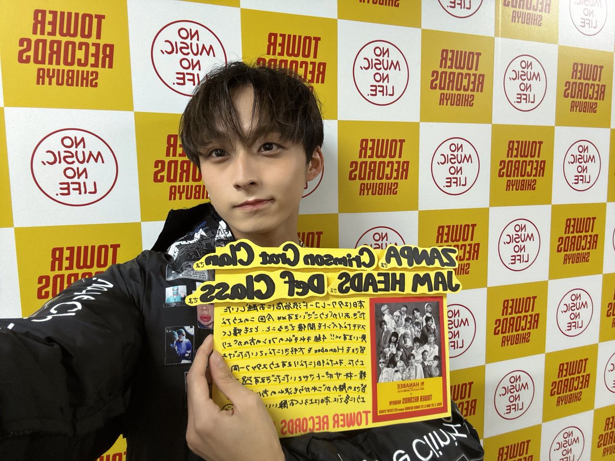 SOLA(Def Class) tweet media