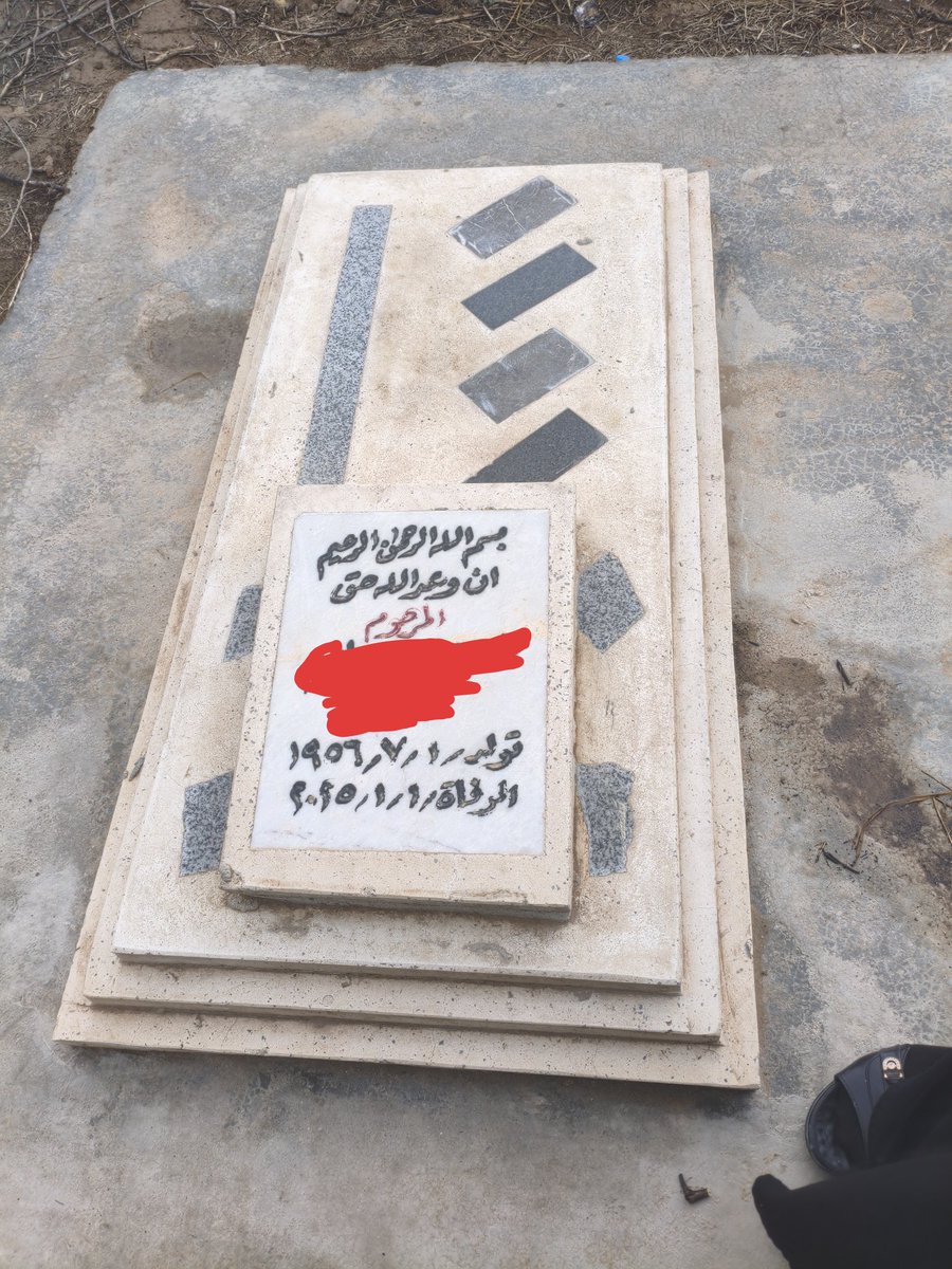 🌌𝓣𝓪𝓫𝓪𝓻𝓪𝓴🪻🎆 tweet media