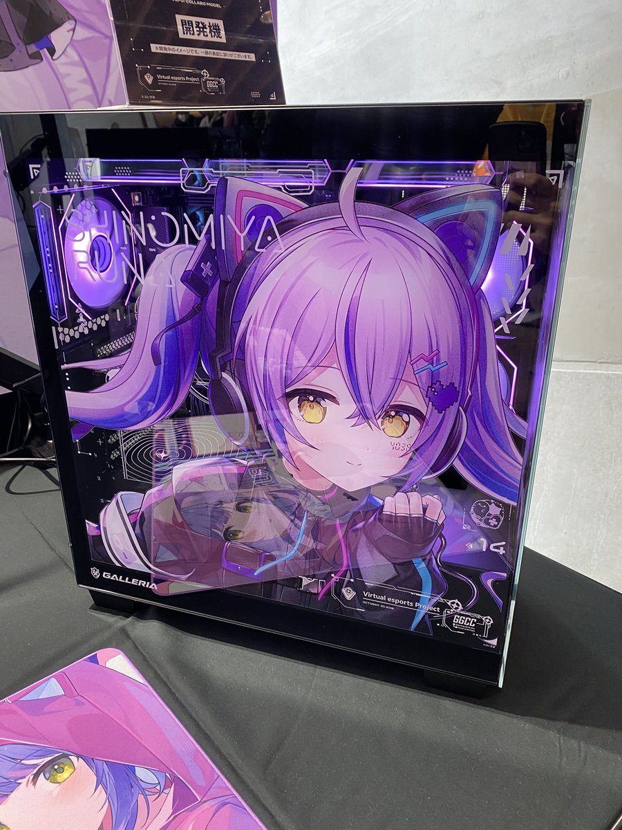 音痴なアヒル⏰ tweet media