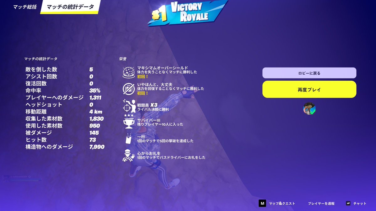 アート tweet media