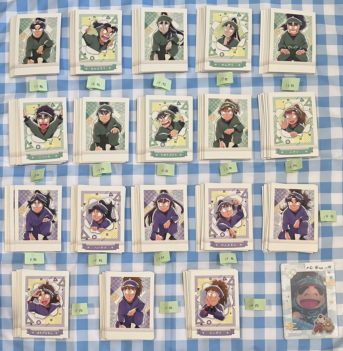 のむ ✧ リトリン必読 tweet media