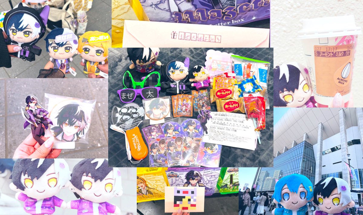 めにる😈🔥 tweet media