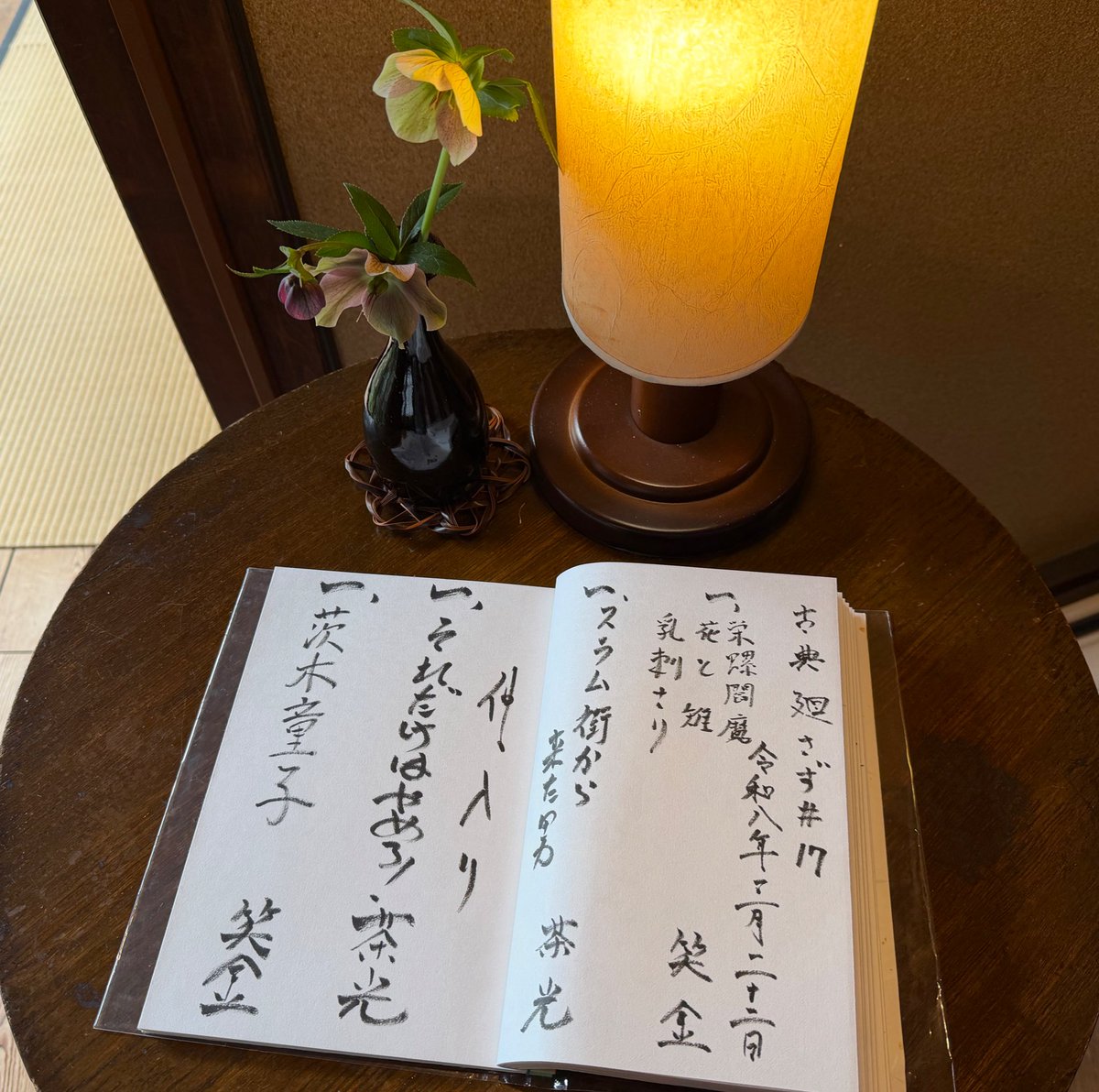 古典廻し tweet media