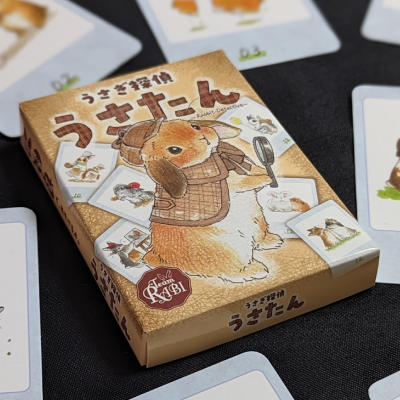 兎(うさぎ)🚹【L1】名古屋ボードゲーム楽市 tweet media