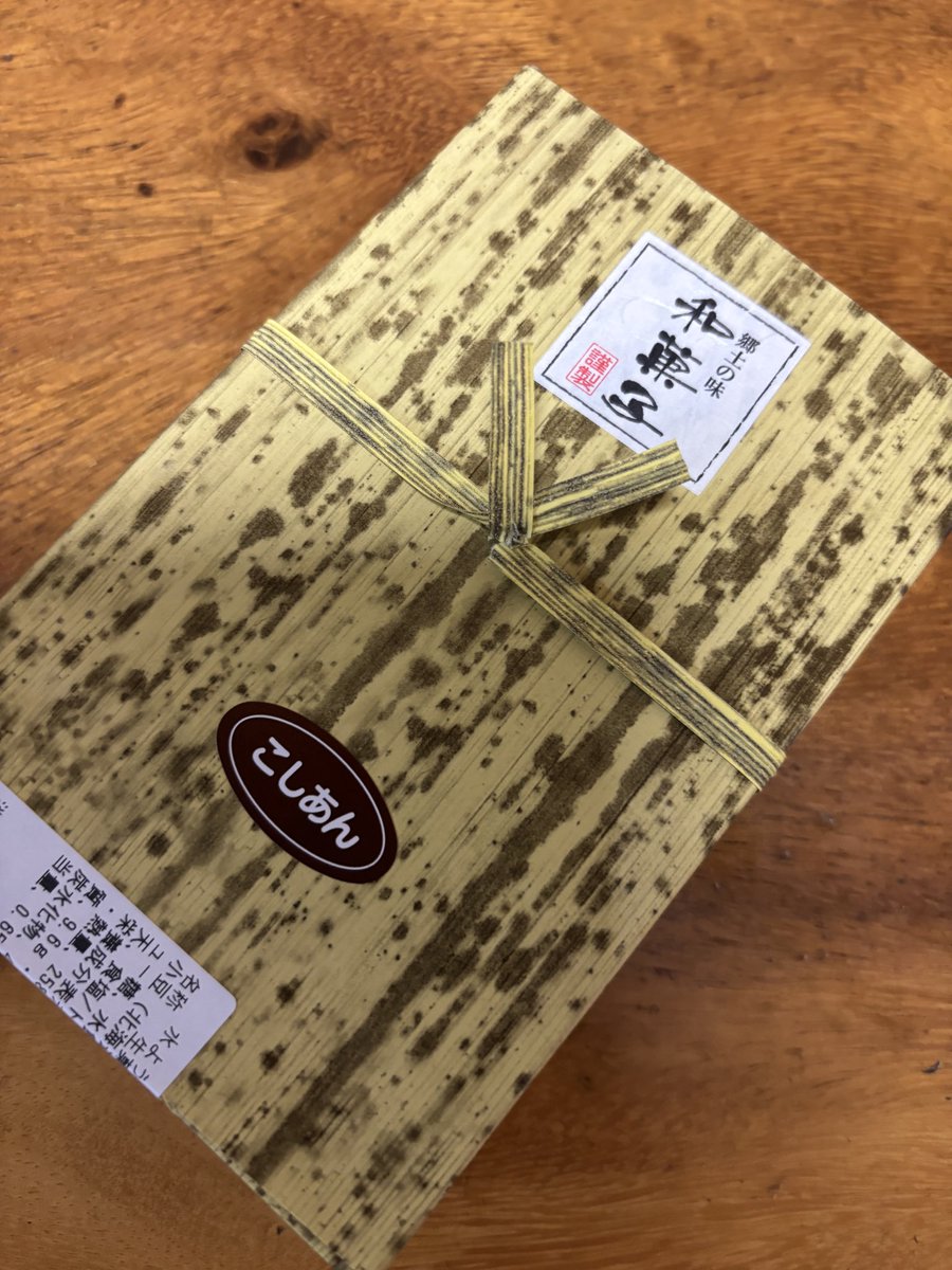 cotton.edge tweet media