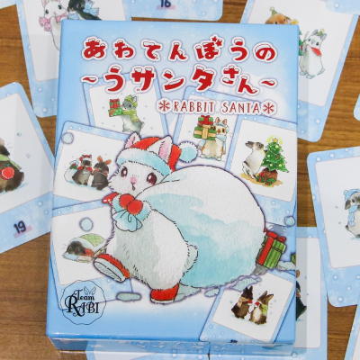 兎(うさぎ)🚹【L1】名古屋ボードゲーム楽市 tweet media