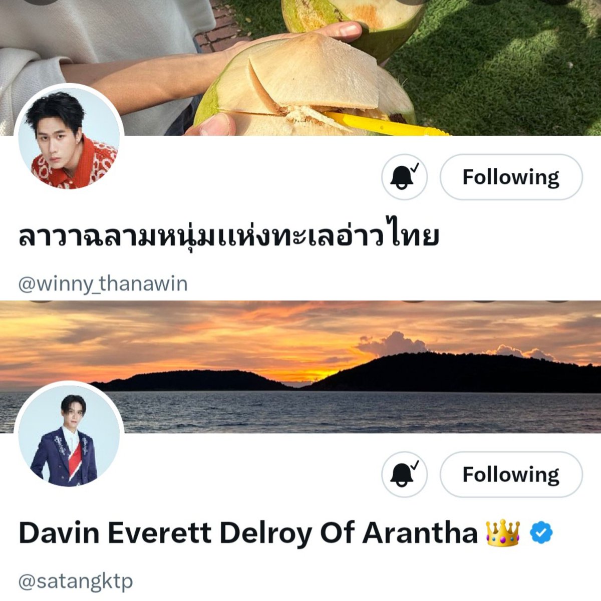 หนึ่งสองหนึ่งหก (🦥💰) tweet media