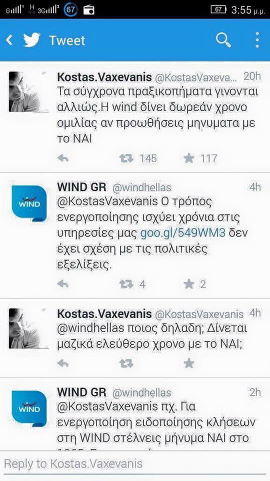 O_Kafros tweet media