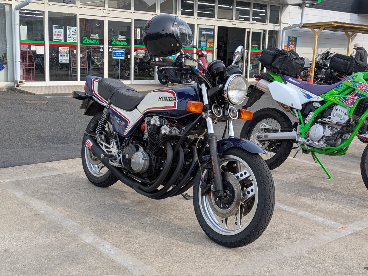 チビカブ tweet media