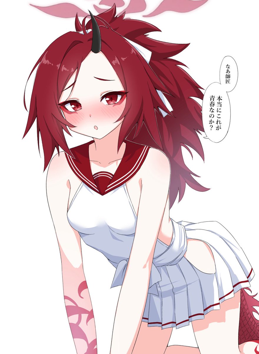 ヤミち tweet media