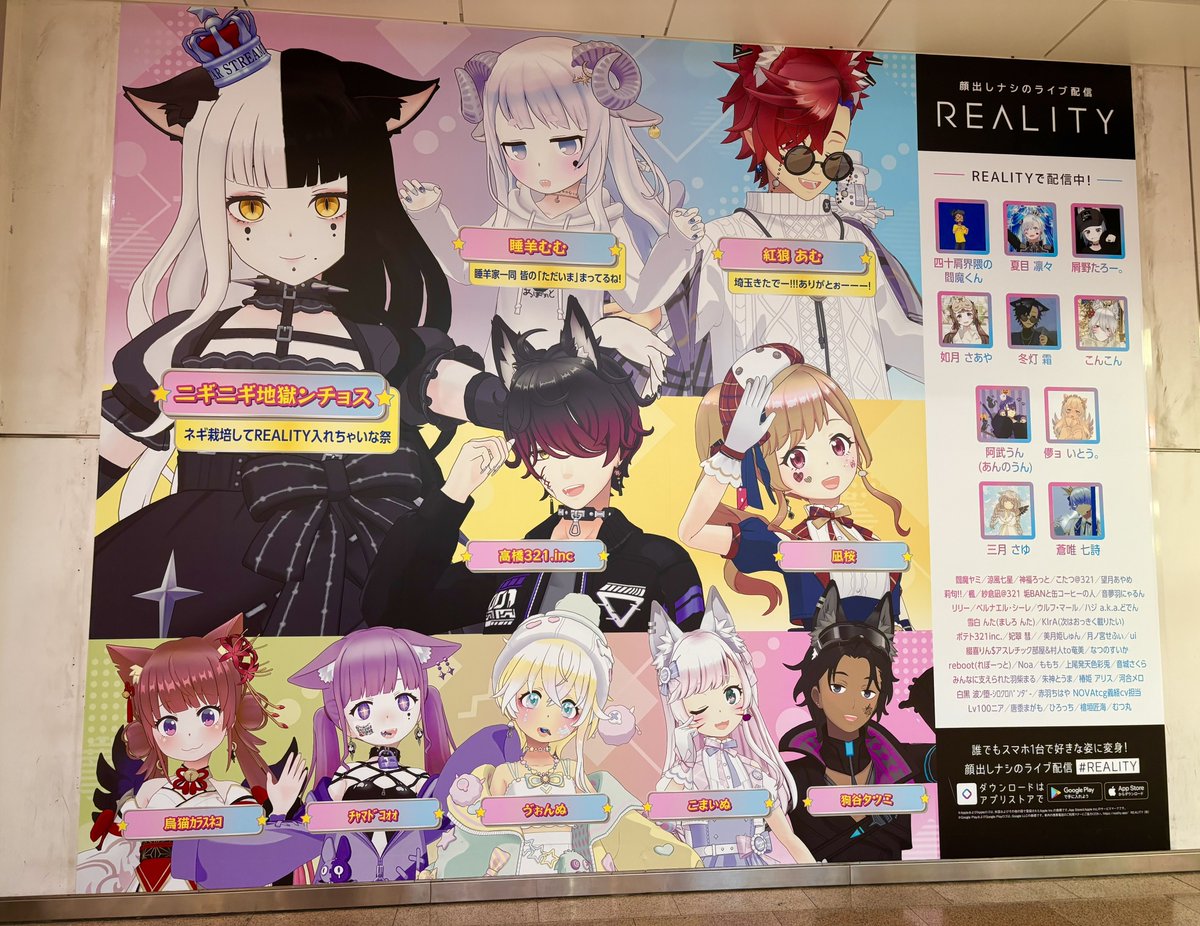 こまいぬ🐶⛩🐶3/30~ｱﾆｻﾏｲﾍﾞ🔥 tweet media