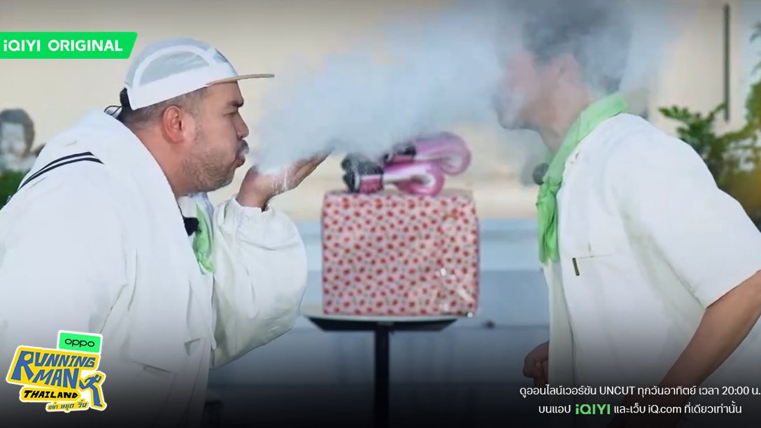 Running Man Thailand tweet media