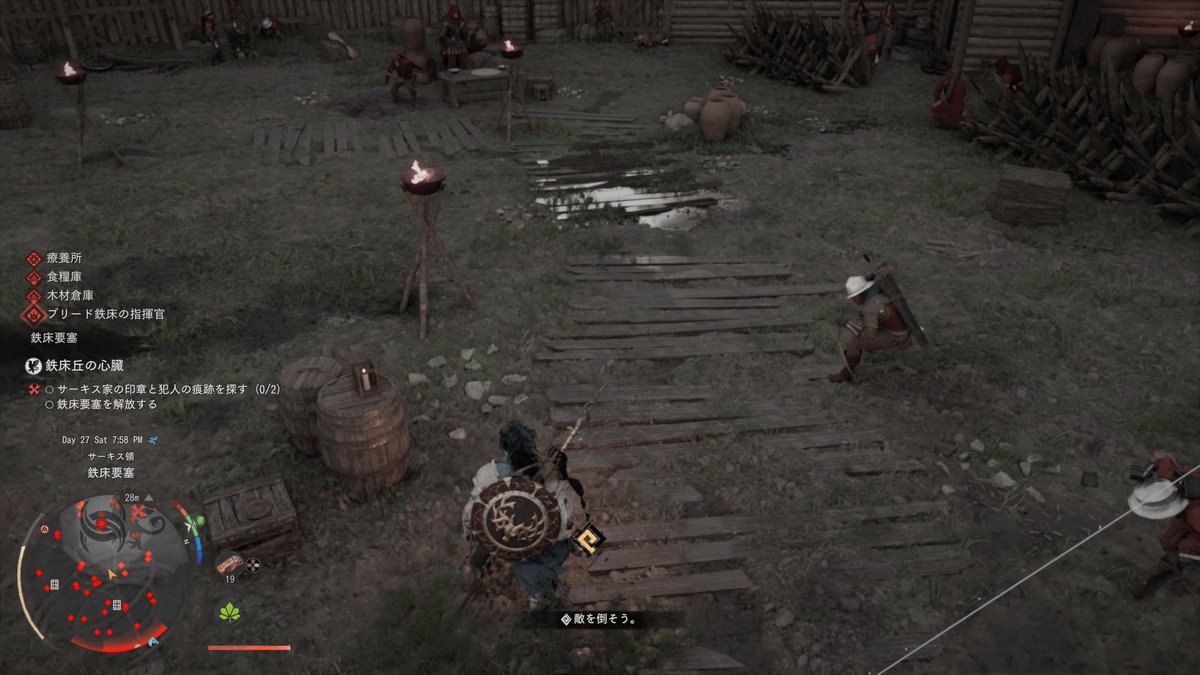 PITO(ピト)@ゲーム垢 tweet media