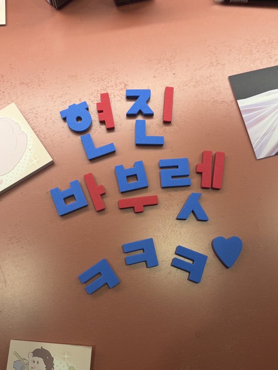moonhj320's tweet photo. 느낌이 너무 좋아ㅜㅜ

#to_Hyun_spring
#봄으로_향하는_��도 https://t.co/9IC8iKT7fs