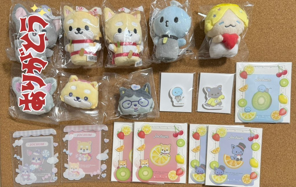 じる/本垢提示可 tweet media