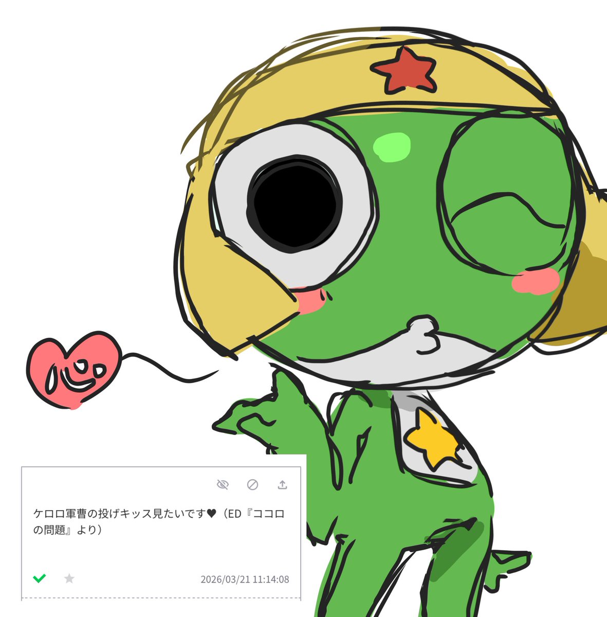 おやおや tweet media