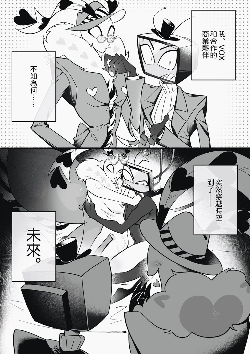 狸(´･ω･`)貓 tweet media