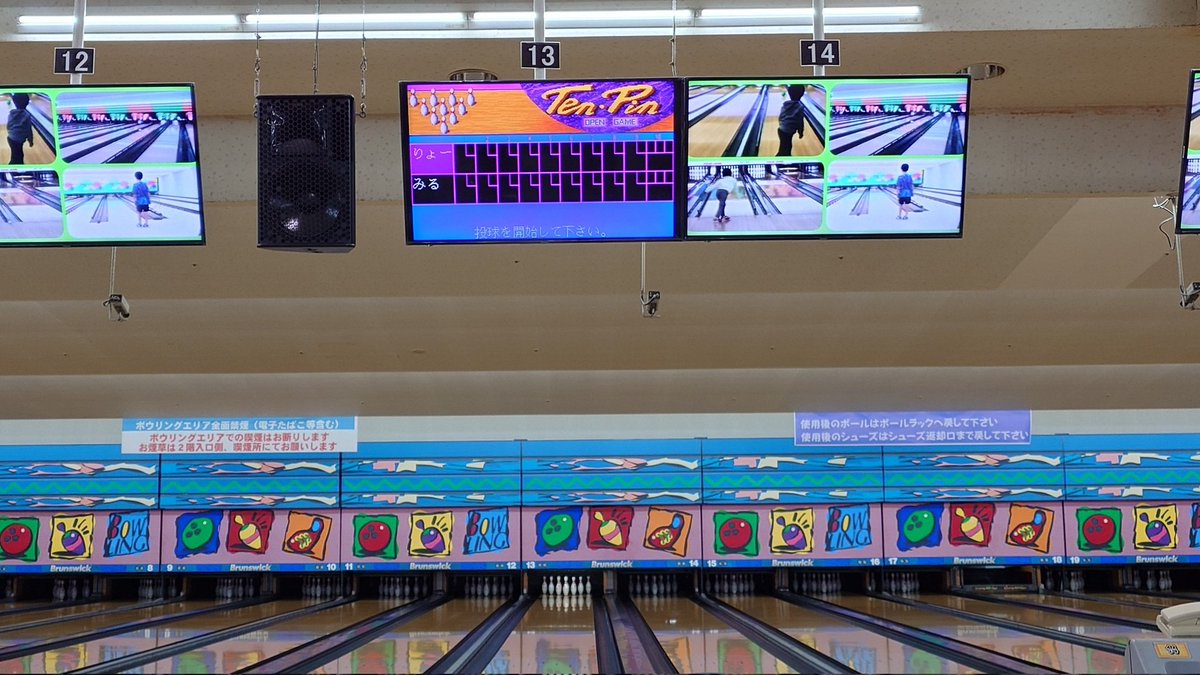 りょうた tweet media