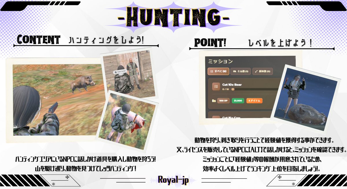 Royal-JP 公式（X） tweet media