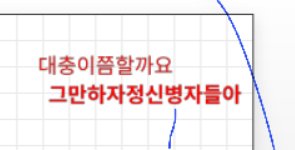 토니카 쿠로이(상태: 땡글) tweet media