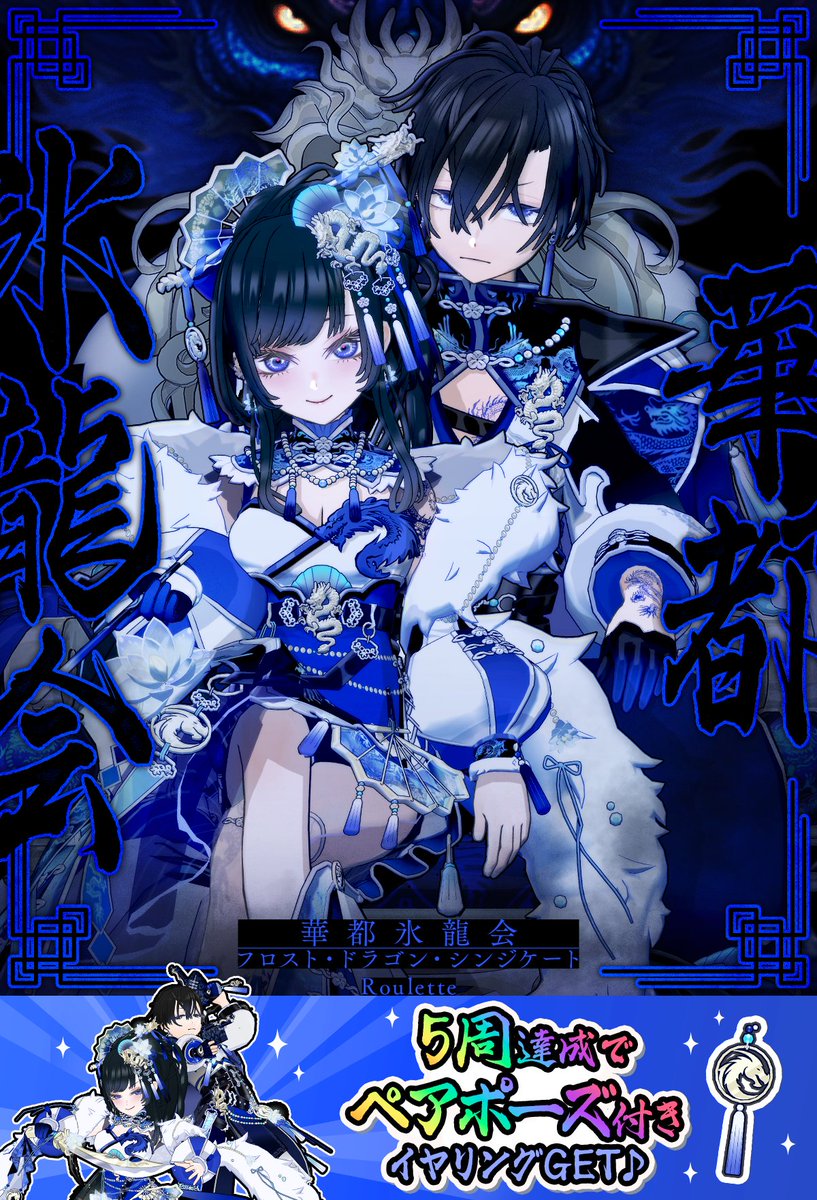 ミラティブ@スマホ１台でゲームプレイ配信！ tweet media