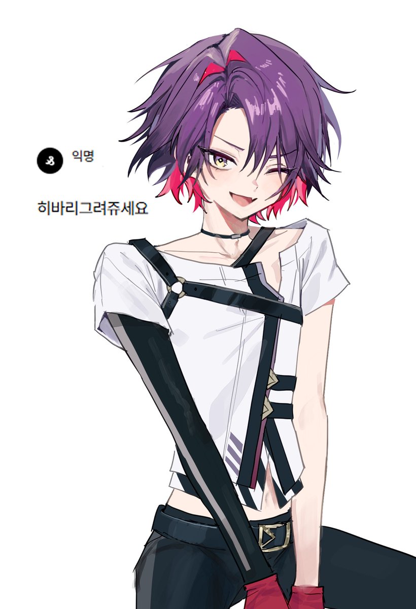 팽이버섯 tweet media