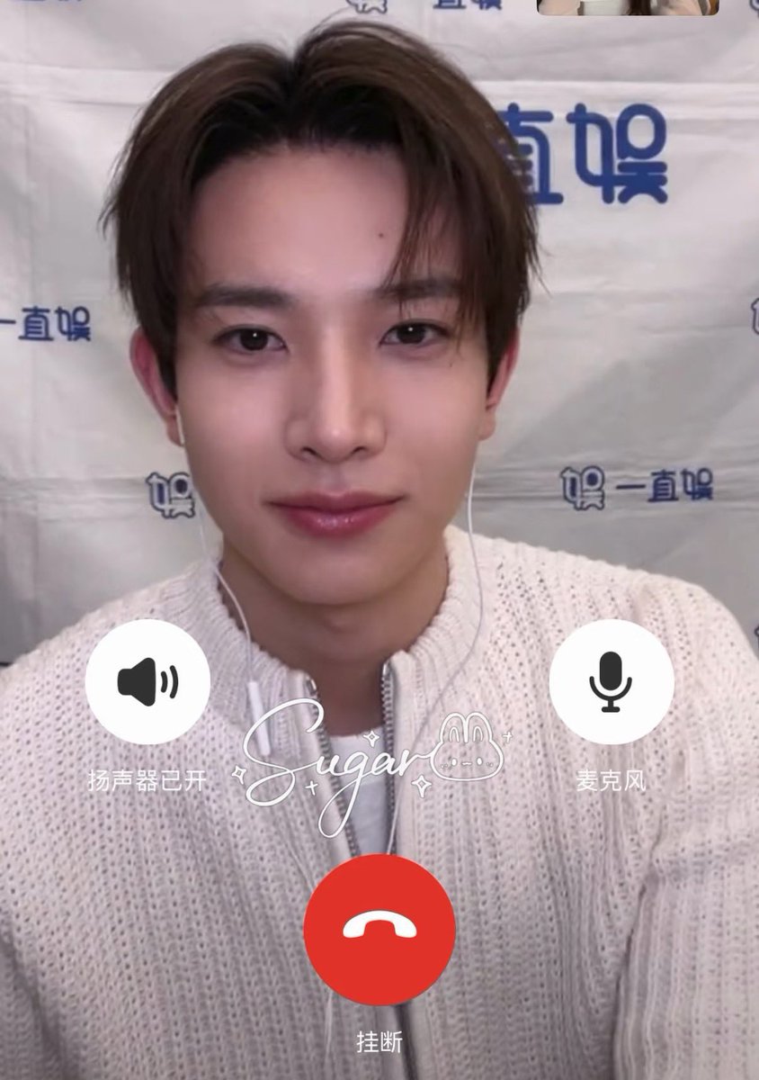 tas. | ENHYPEN is 7 tweet media