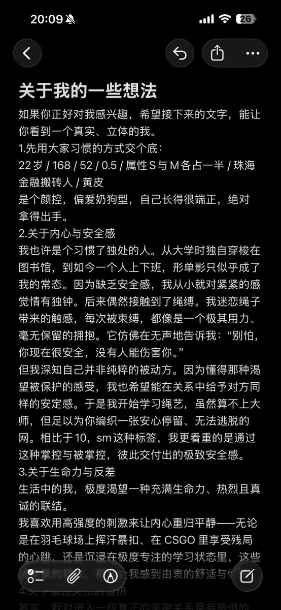 冯诺伊曼 tweet media