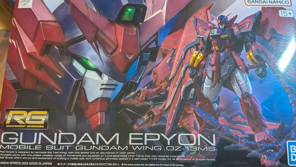 カリス（は湯たんぽ使用中？） tweet media