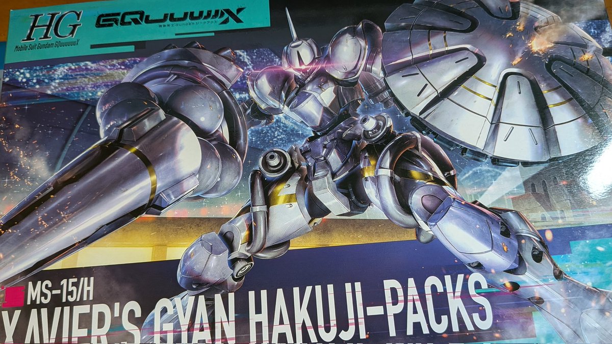 カリス（は湯たんぽ使用中？） tweet media